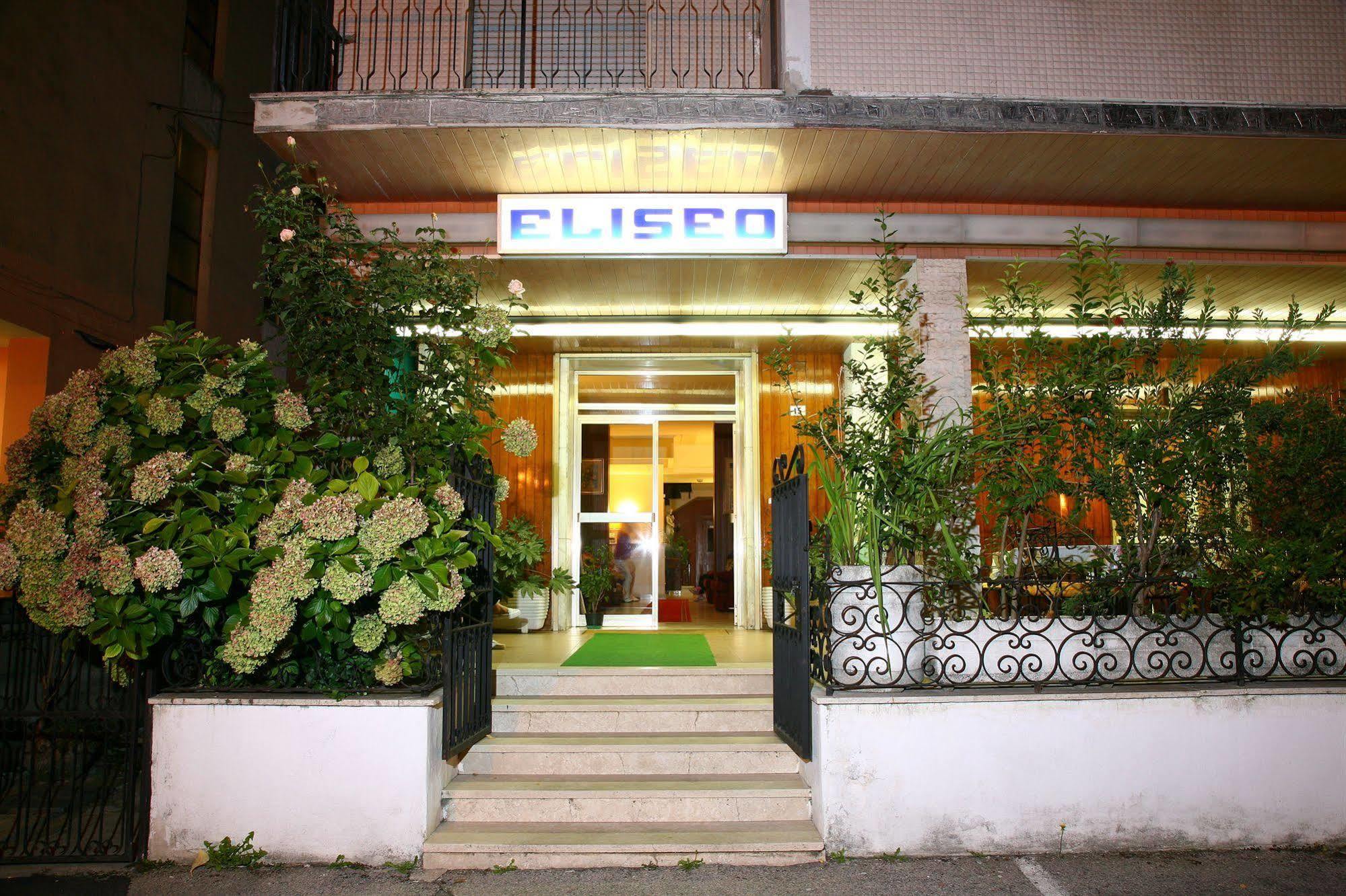 Hotel Eliseo فيوجّي المظهر الخارجي الصورة